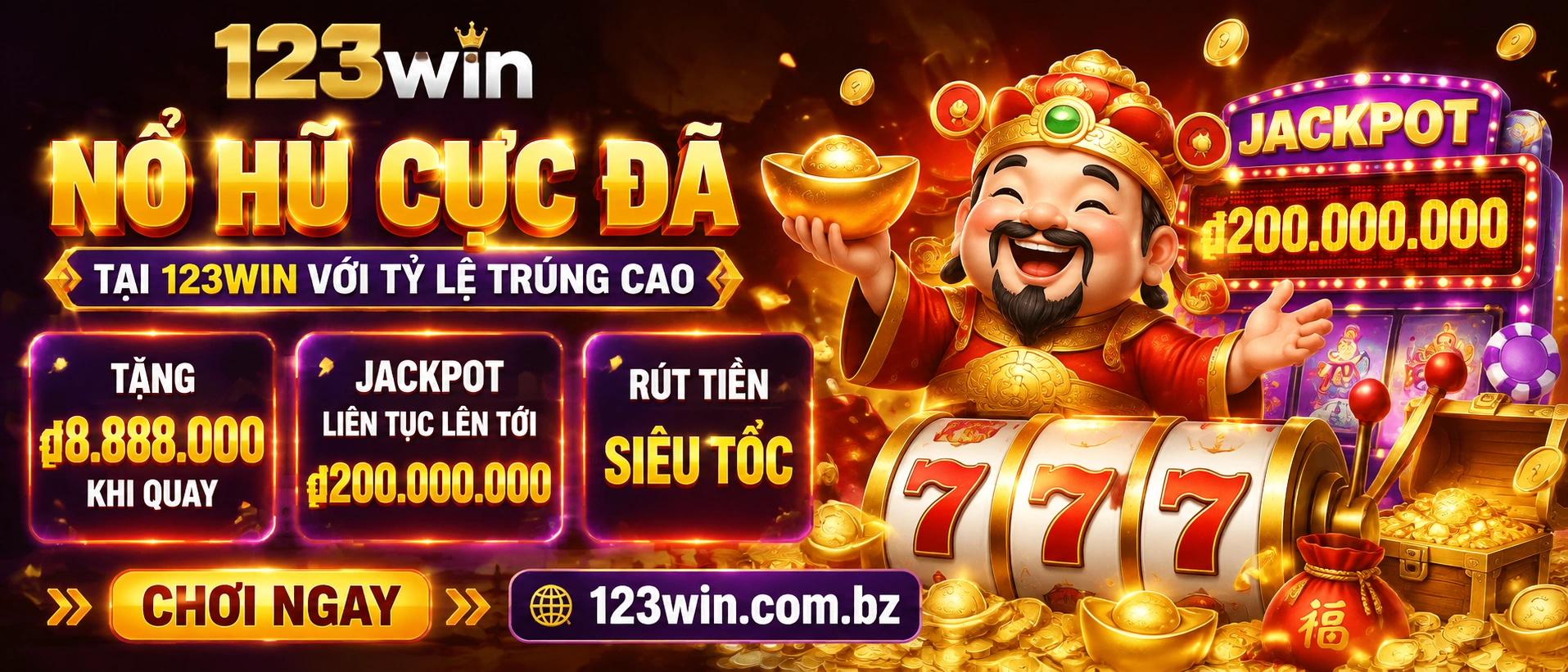 Slot Machine